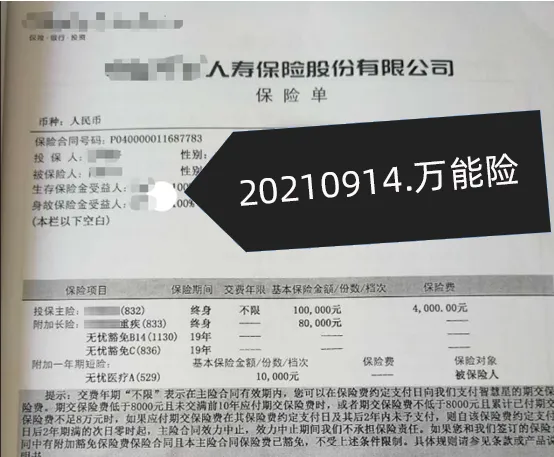 炸金花-劝大家做好完全准备吧，从2026年开始！